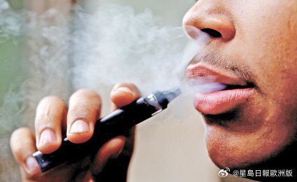 E-papierosy: Jak wybrać idealne urządzenie i wapować świadomie w Polsce?